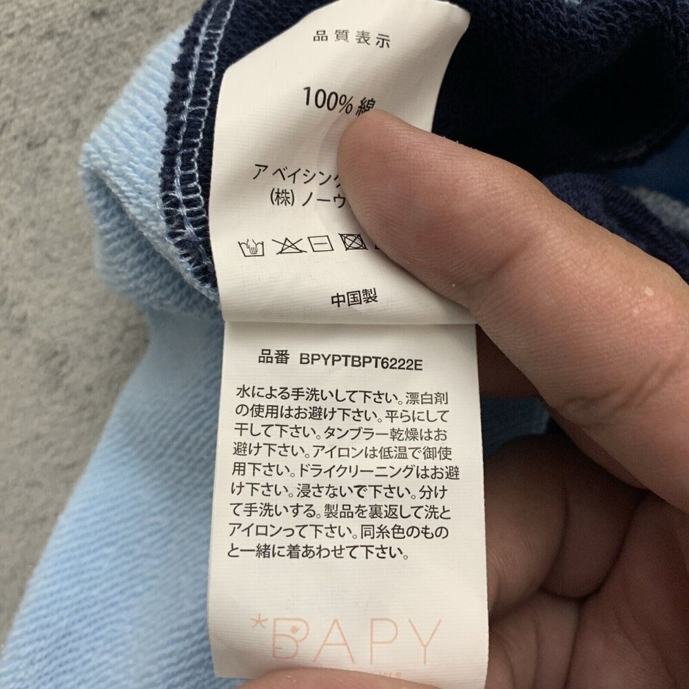 Bapy A Bathing Ape Sweatpants Women XS Blue Pull Over Street Wear Sweats Comfy - Picture 10 of 12